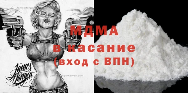 прущая мука Верхний Тагил