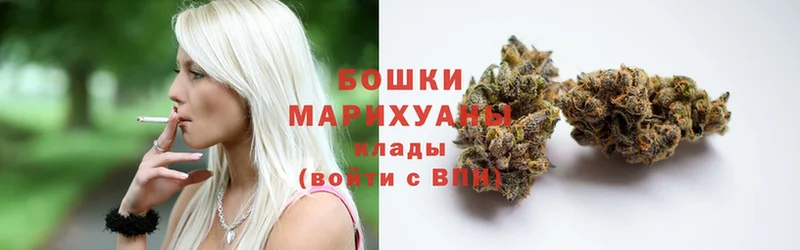 Марихуана Bruce Banner  ссылка на мегу как зайти  Улан-Удэ  купить закладку 